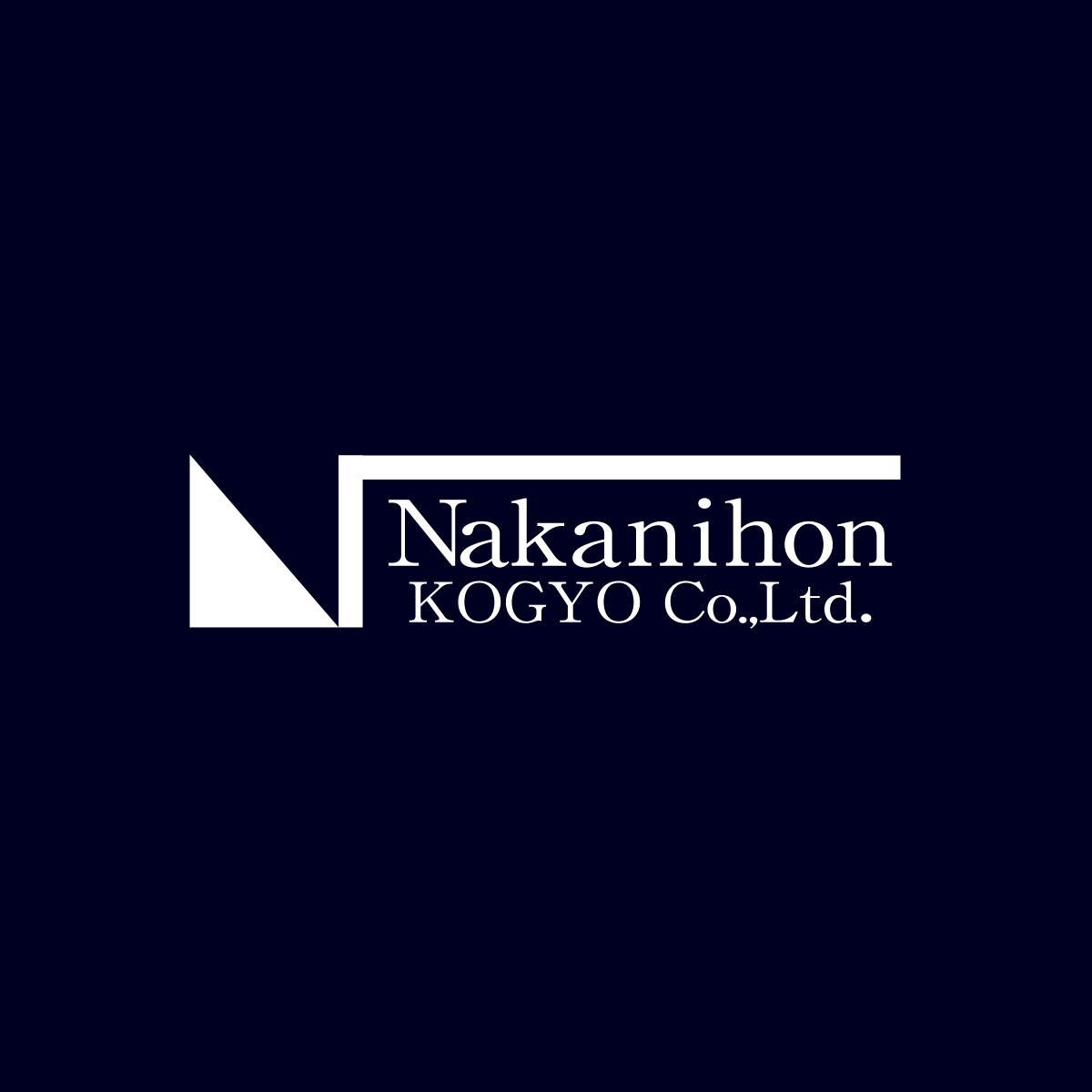 会社案内 | 中日本興業株式会社 Nakanihon kogyo Co.Ltd.